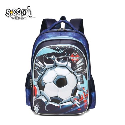Ghiozdan ergonomic 3d football 31x24x41cm s-cool sc2547