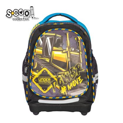 Ghiozdan anatomic power 38x39x19.5cm sc2116