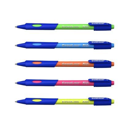 Pix erich ergoline kids ultra glide technology albs 41540
