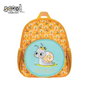 Ghiozdan gradinita happy snail 31x24x9cm sc2482