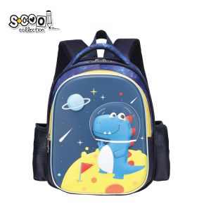 Ghiozda ergonomic 3d dino 31x24x9cm s-cool sc2553