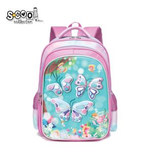 Ghiozdan ergonomic 3d butterfly 31x24x41 cm s-cool sc2544
