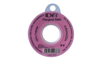 Panglica satin la multi ani 0.6cm*22m