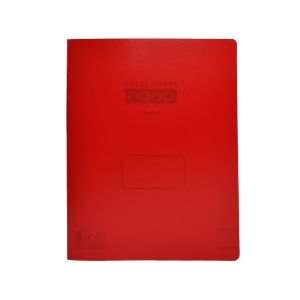 Caiet a4 file coperta pp nebo ar 16520