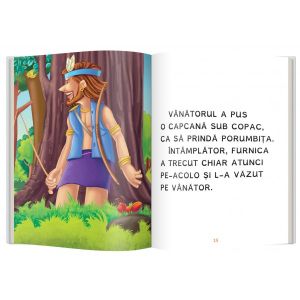 Furnica si porumbita. Nivelul 0