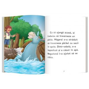 Magarul lenes. Nivelul 1