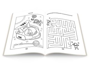 Cosmos / Ador sa colorez - Editura Gama