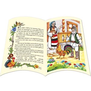 Povestea Punguta cu doi bani