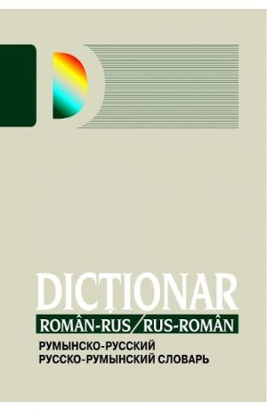 Dictionar roman-rus/rus-roman Arc