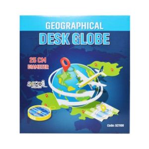 Glob pamantesc 25cm pvc sc1108 s-cool