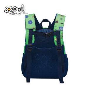 Ghiozdan gradinita let drive 33x27x15cm sc2102