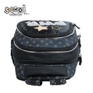Ghiozdan anatomic light pwr grl 41x28x21cm sc2158