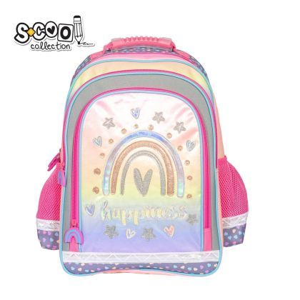 Ghiozdan ergonomic happiness 40.5x29x13.5cm sc2122