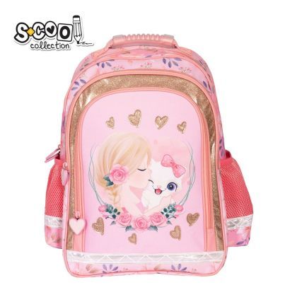 Ghiozdan ergonomic girl 40.5x29x13.5cm sc2120