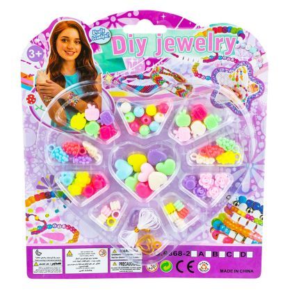 Set creativ margele 6368-2b