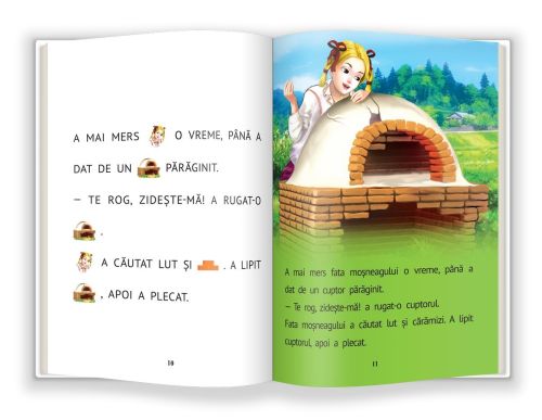 Fata babei si fata mosneagului - Ion Creanga