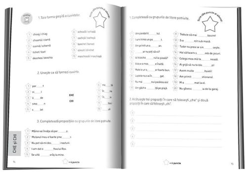 Scriere corecta - Caiet pentru exersare intensiva - Grupuri de litere, clasele I si a II-a