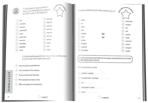 Scriere corecta - Caiet pentru exersare intensiva - Grupuri de litere, clasele I si a II-a