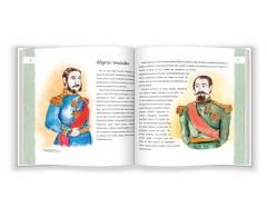 Cunoaste-l pe...Carol I al Romaniei