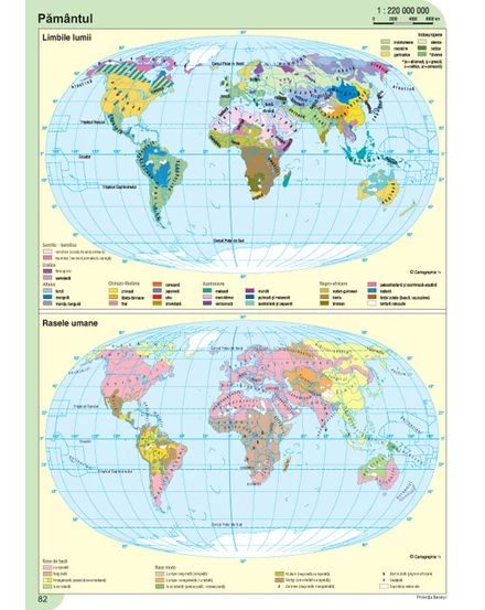 Atlas geografic şcolar pentru clasele V-VIII 