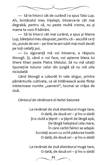 Cartea junglei - Rudyard Kipling
